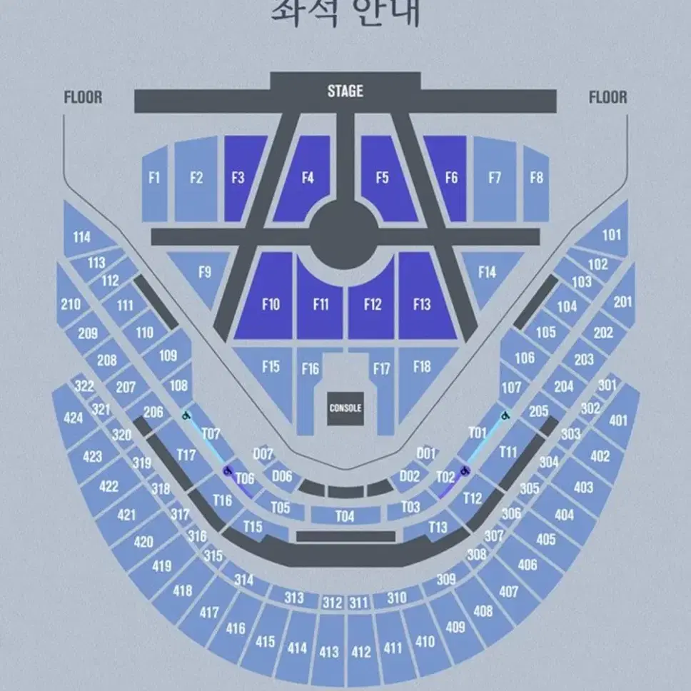 [원가이하양도]NCT 엔시티 드림 드림쇼3 콘서트 첫콘 중콘 티켓