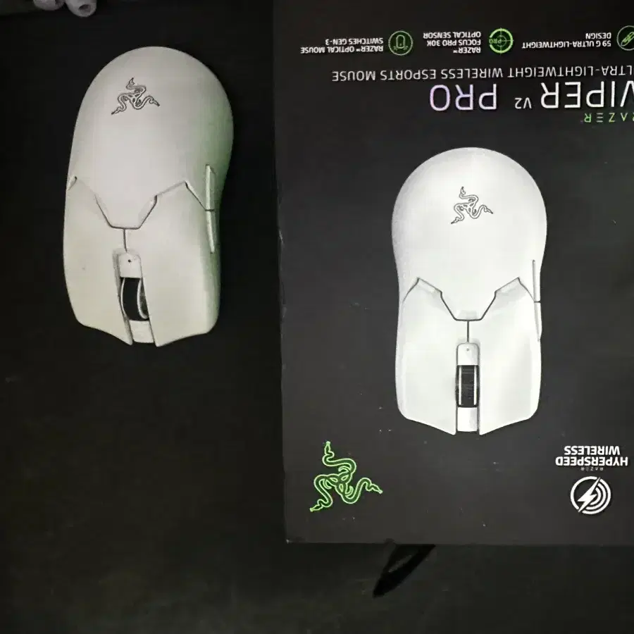 Razer Viper v2 pro