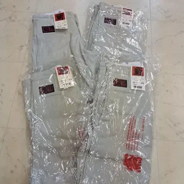 4매 세트 B-1 SS 어스 그린 카세야마 연 4매 세트