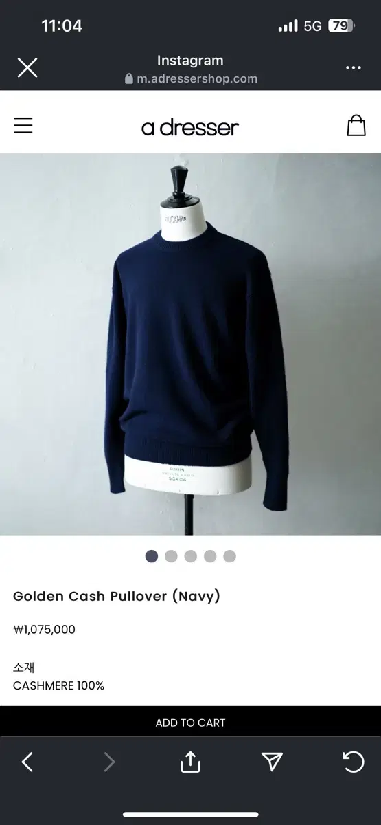 Herill 헤릴 Golden Cash Pullover navy[3]