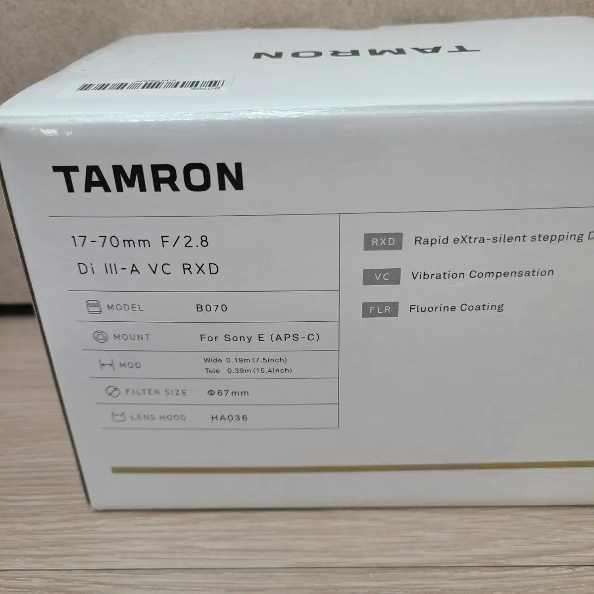 TAMRON 탐론 17-70mm F2.8 Di III-A VC RXD B