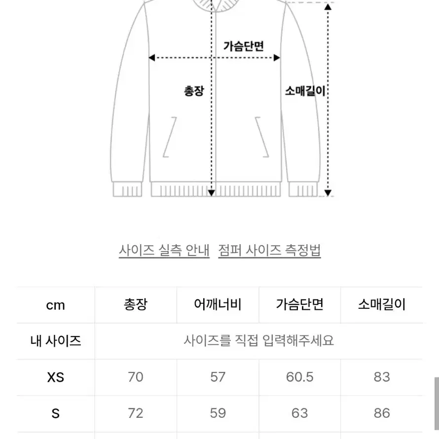 널디 뮬리 리버서블 패딩 후리스(뽀글이)