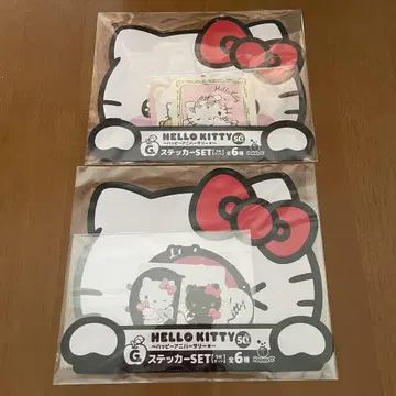 HELLO KITTY 50주년 해피 애니버서리 스티커 2종 세트
