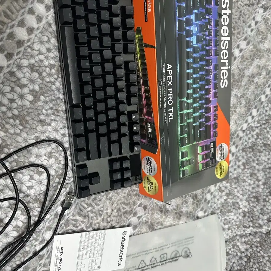 2023에이펙스  프로 tkl 유선 (Apex pro tkl) 팝니다