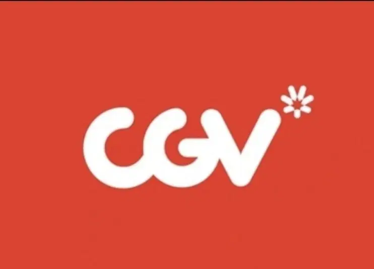 CGV 영화 예매권