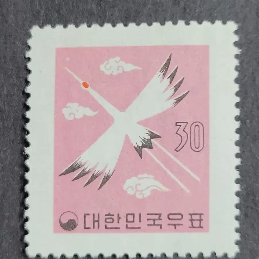 1959년 3차 연하우표  3종