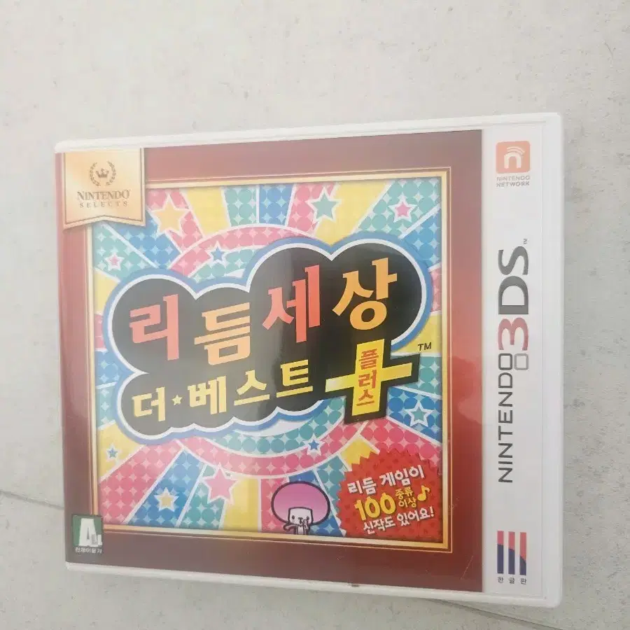 닌텐도ds칩 리듬세상 더베스트