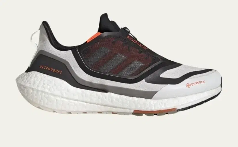 (New) Adidas Ultra Boost 22 Gore-Tex Sneakers Size 250