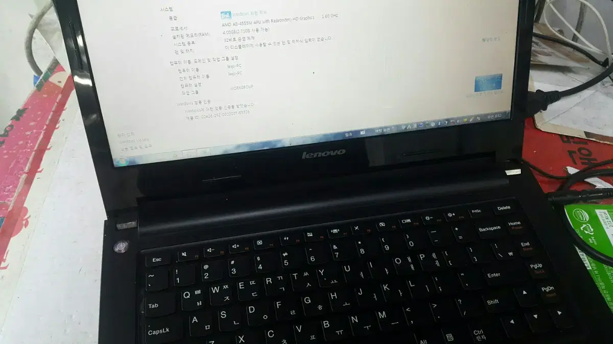 레노버  아이패드북 S405  AMD  부품용