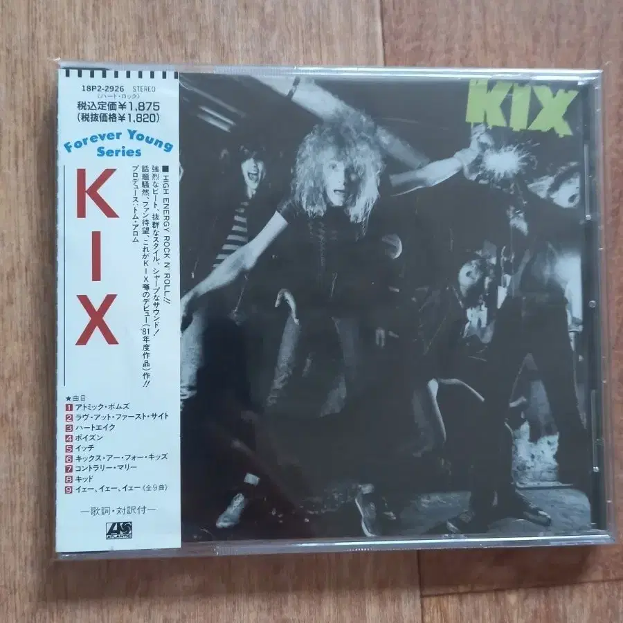 kix cd 일본반 시디