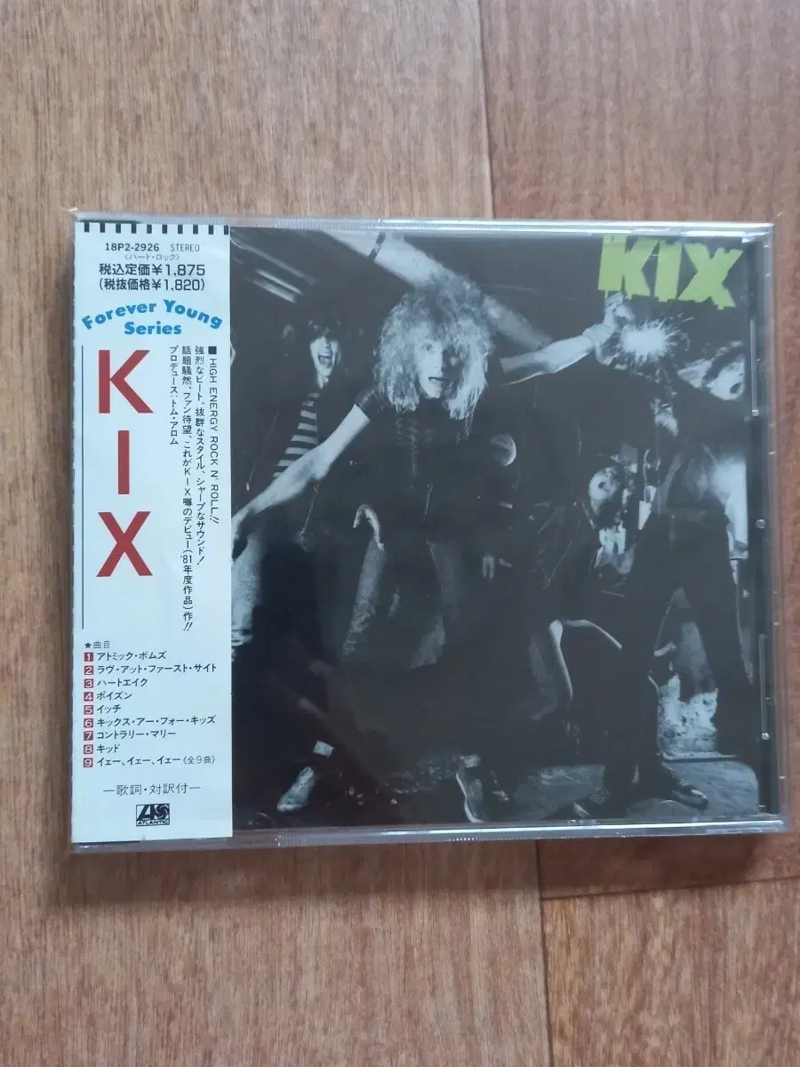 kix cd 일본반 시디