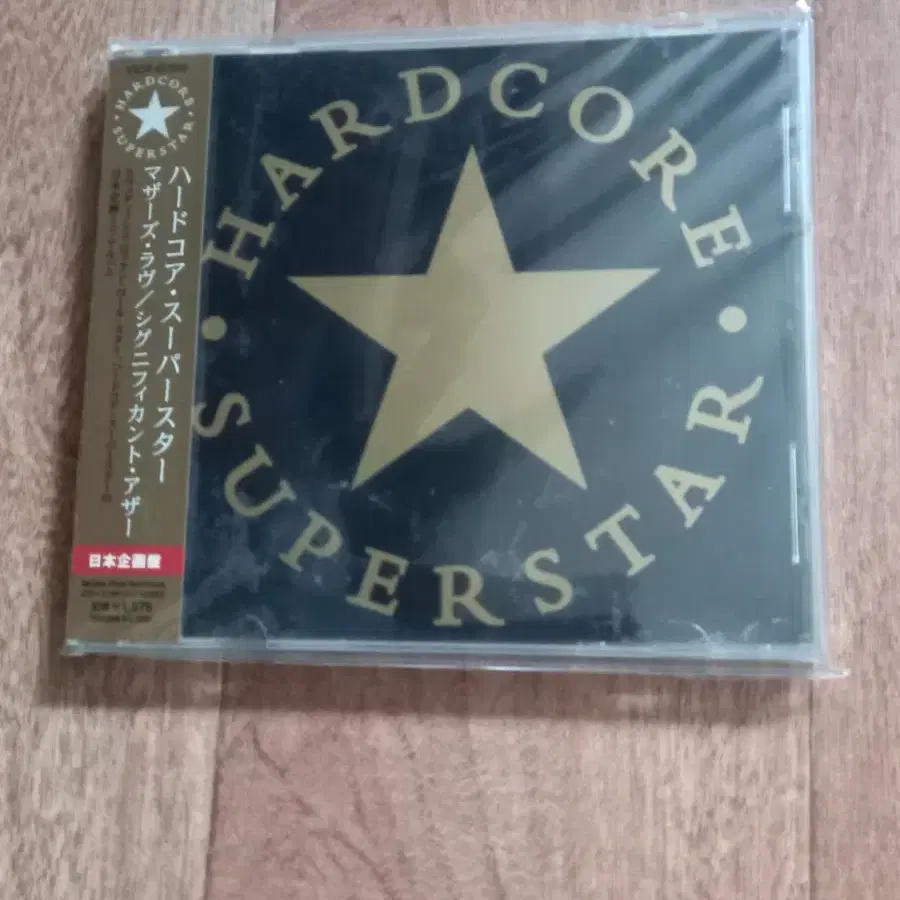 hardcore superstar cd 일본반 시디