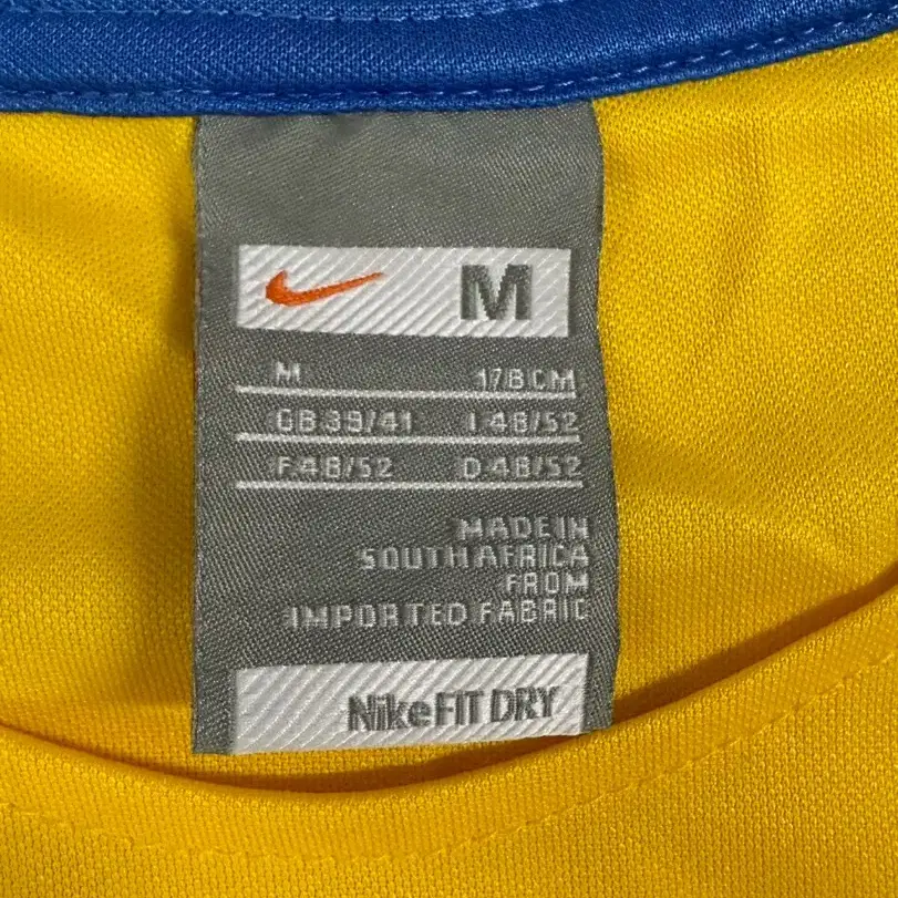 Nike 나이키 빈티지 08-09 마멜로디 선다운스 유니폼 져지