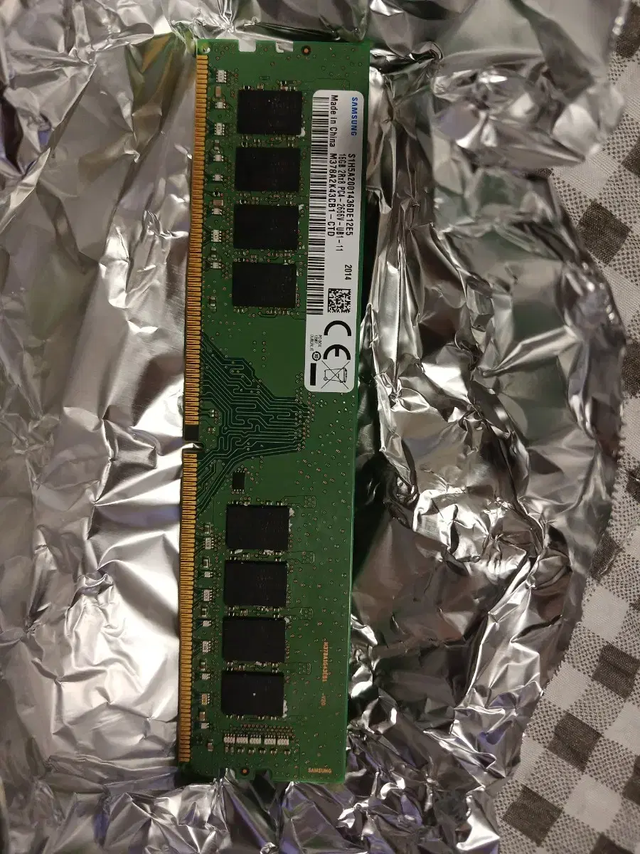 램 삼성 ddr4 16g 2666 총2장 32g pc