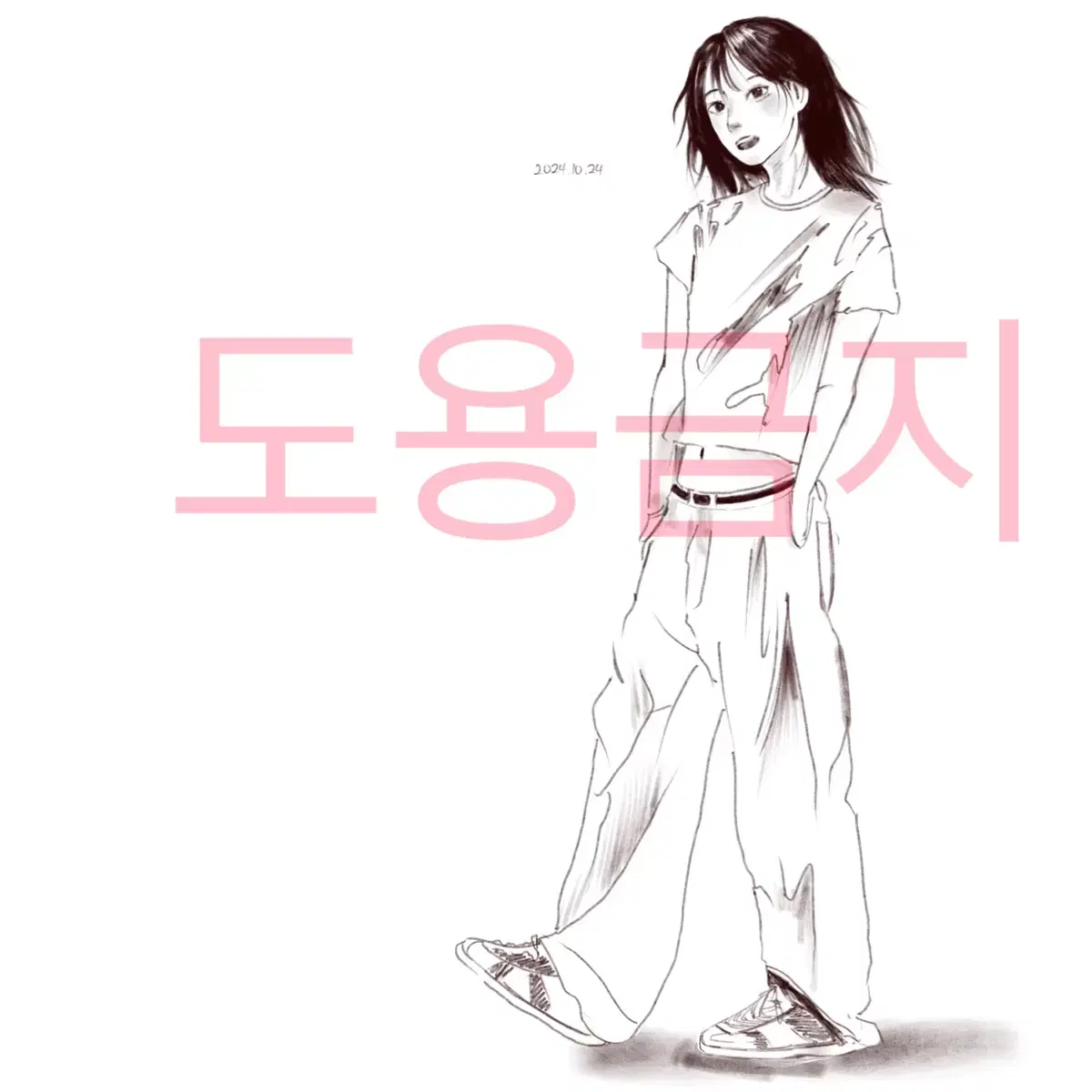 그림그려드려요 그림 커미션