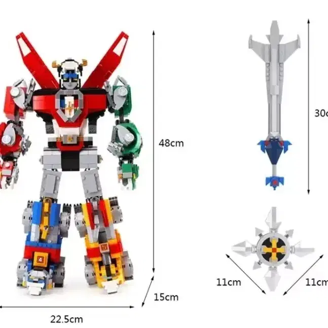 레고 호환 볼트론 조립 완제품 부분도색