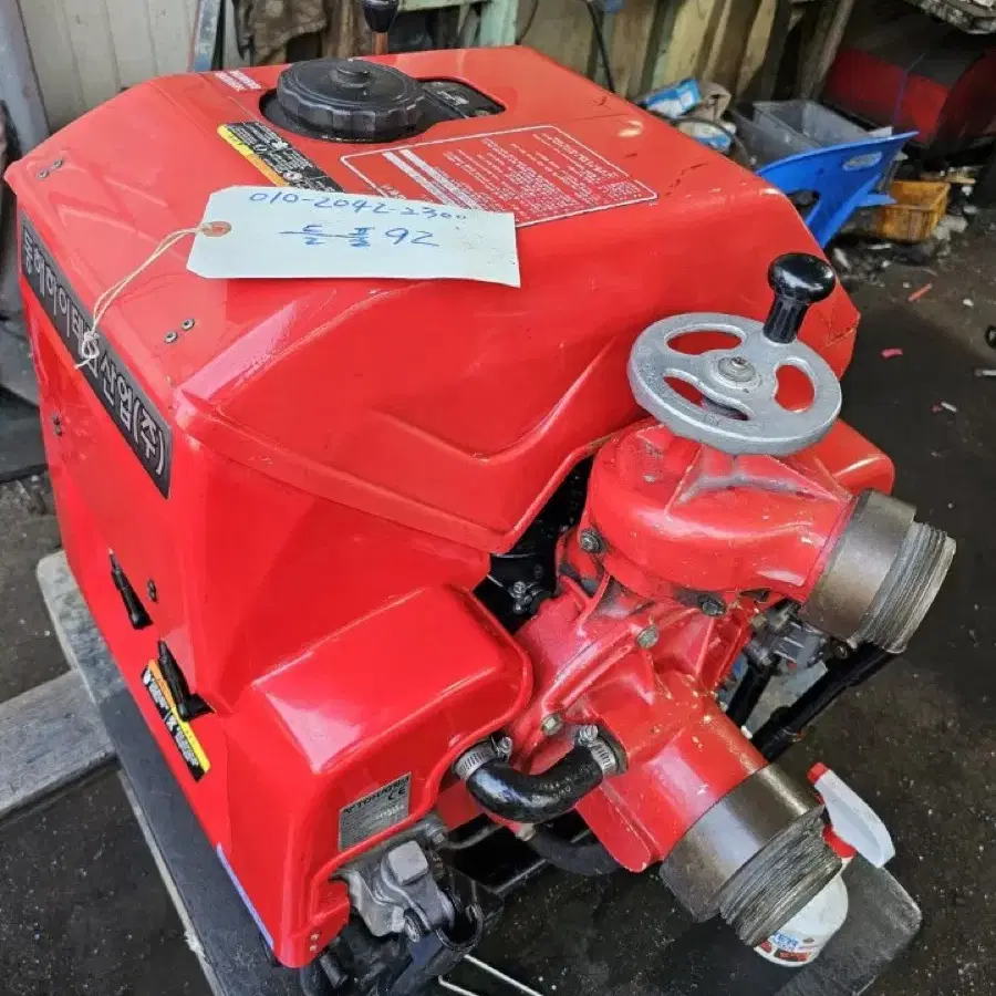 동력소방펌프 VC72AS 40HP 이동식 양수펌프 오토믹스