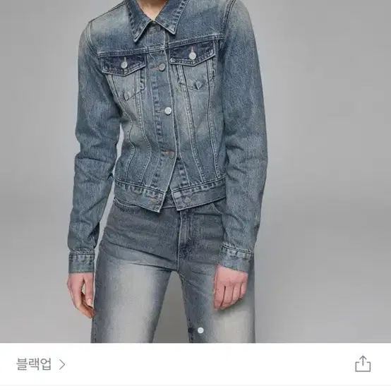 블랙업 스위텐 워싱 데님자켓