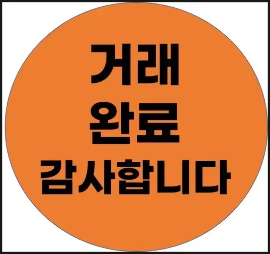 요가북 C930 LTE 최고사양 미사용급