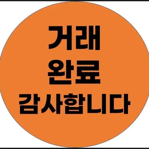 요가북 C930 LTE 최고사양 미사용급