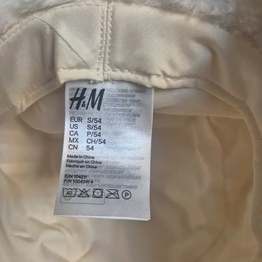 H&M 여자 겨울 버킷햇  S