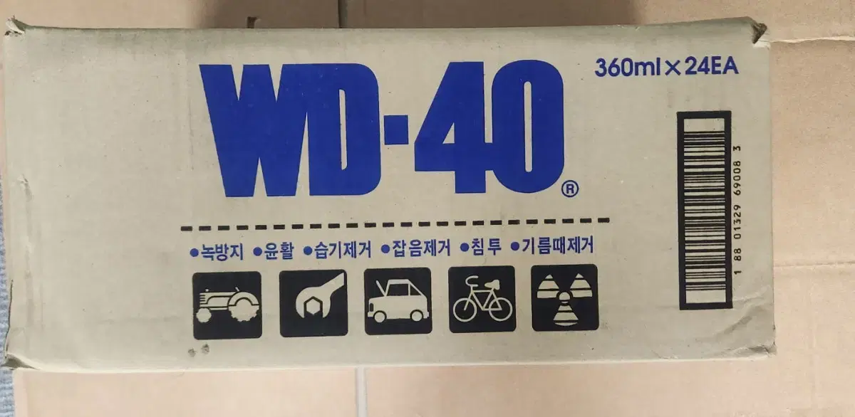 WD40