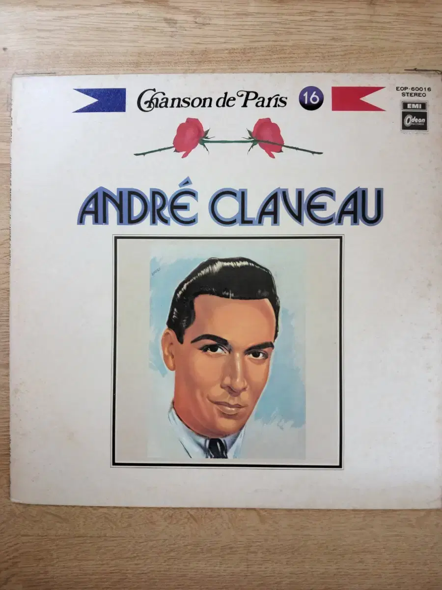 ANDRE CLAVEAU 음반