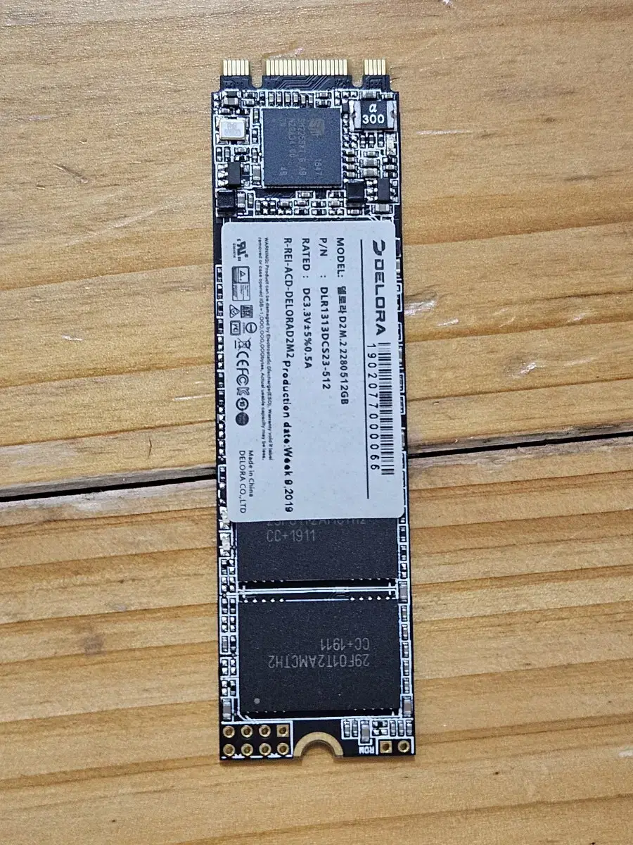 m.2 SSD 512GB 노트북 컴퓨터용