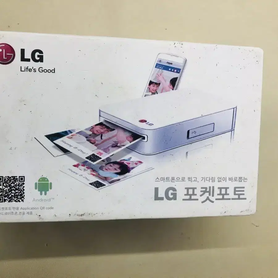 LG 포켓 포토 핑크 + 인화지 포함 (10*3)