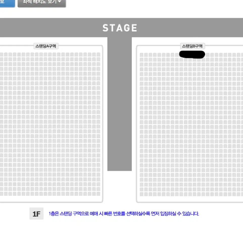 (100%성공) 한로로 콘서트 취케팅 진행합니다