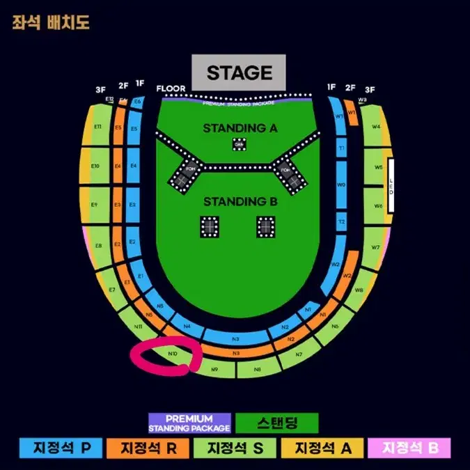 [2연석] 오아시스 내한공연 3층 배변 판매