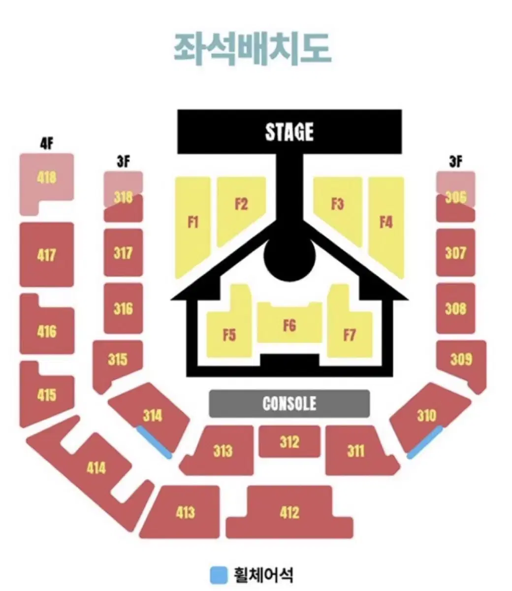 보넥도 콘서트 막콘 양도