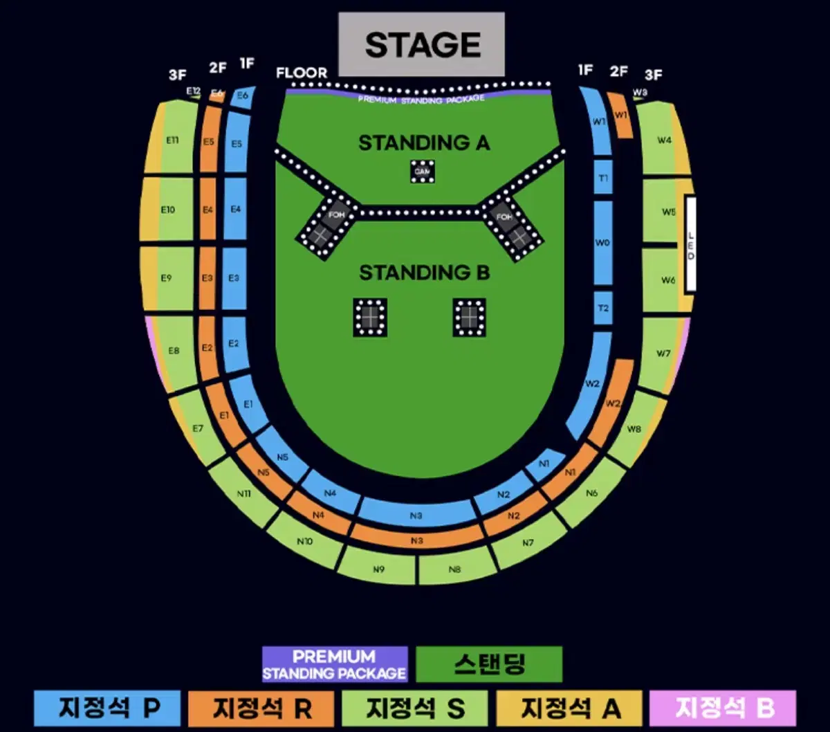 오아시스 내한 스탠딩 A구역 5000번대 2연석 양도