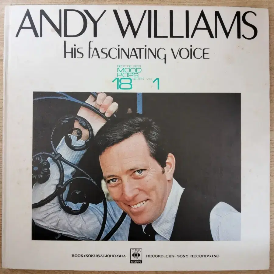 ANDY WILLIAMS 음반 h (LP 턴테이블 오디오 앰프 음향기기