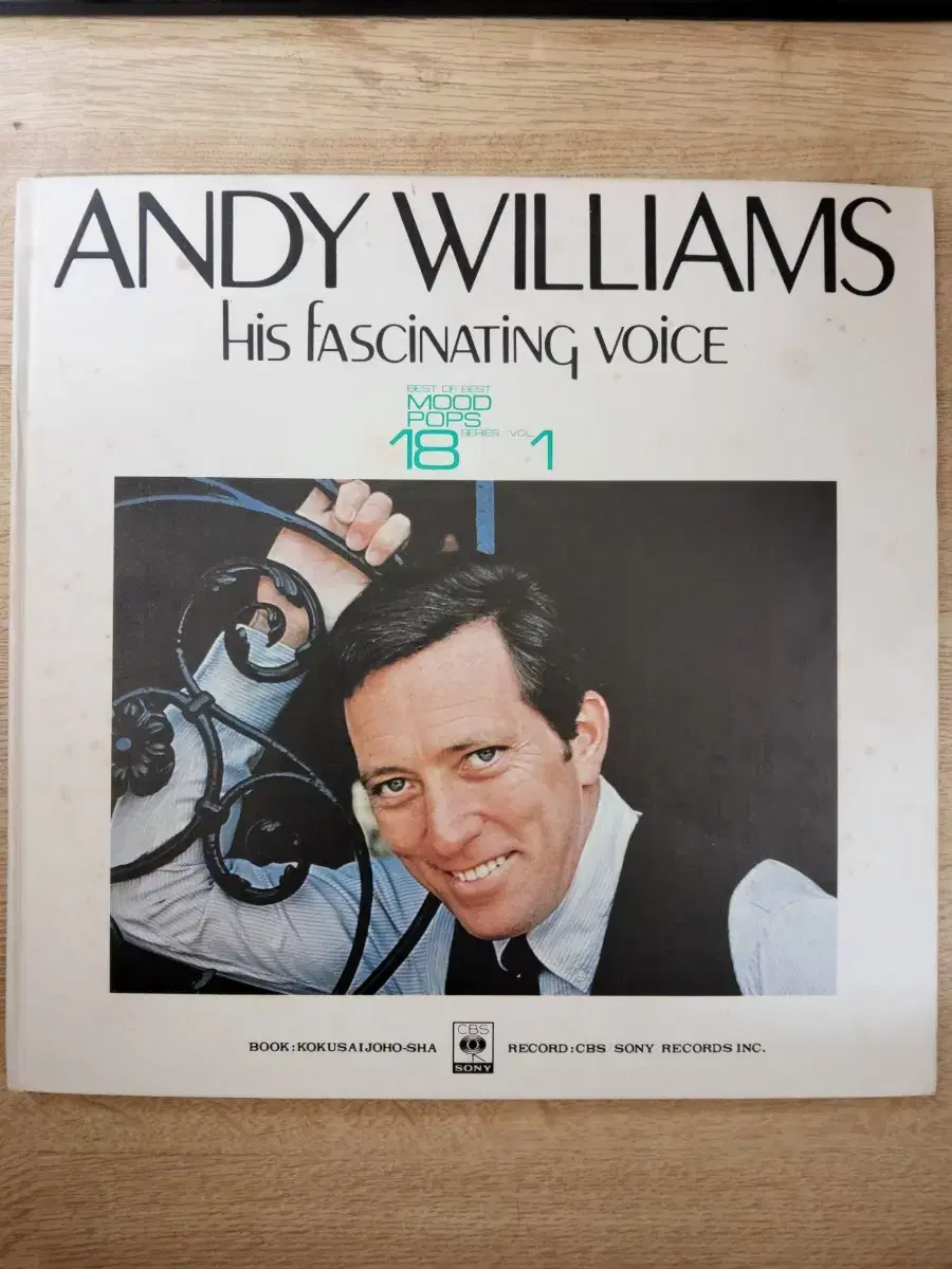 ANDY WILLIAMS 음반 h (LP 턴테이블 오디오 앰프 음향기기