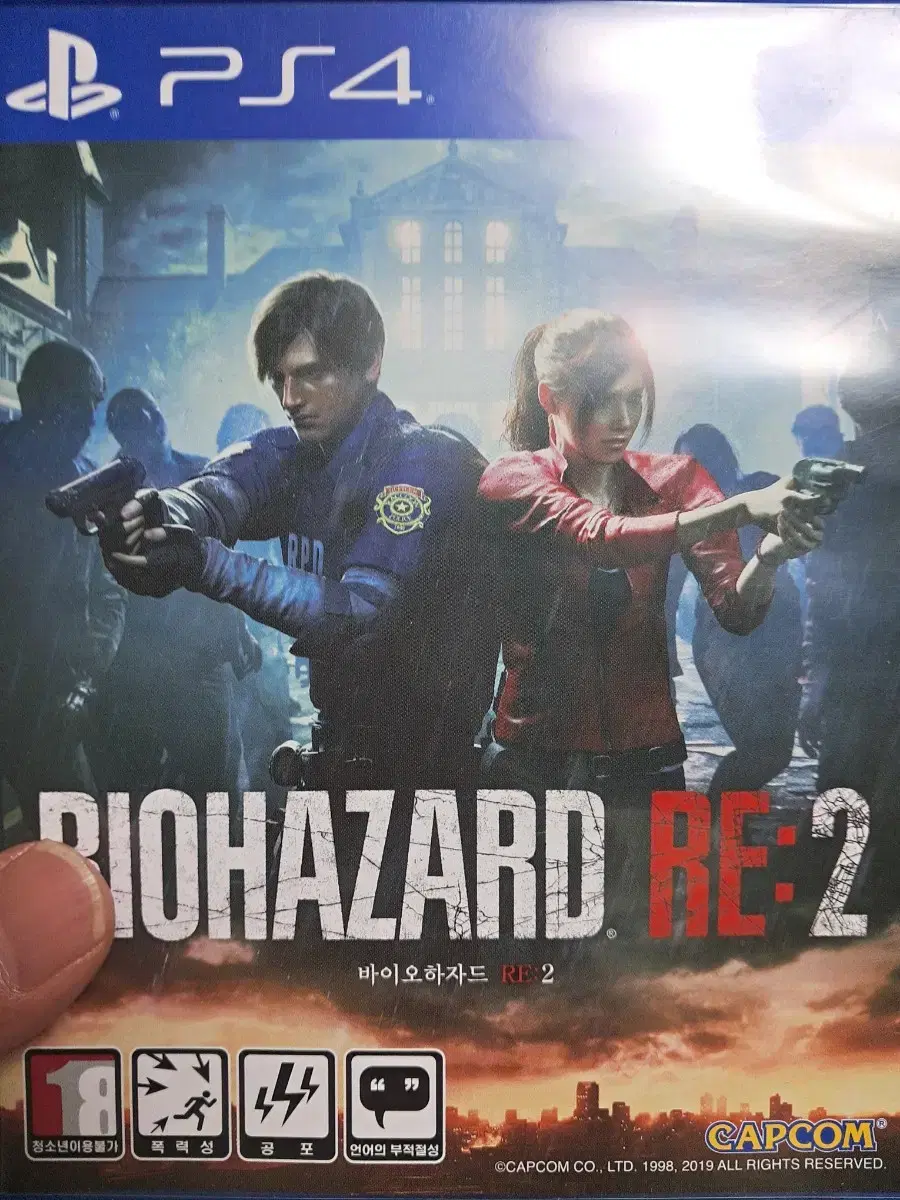 ps4 바이오하자드re2