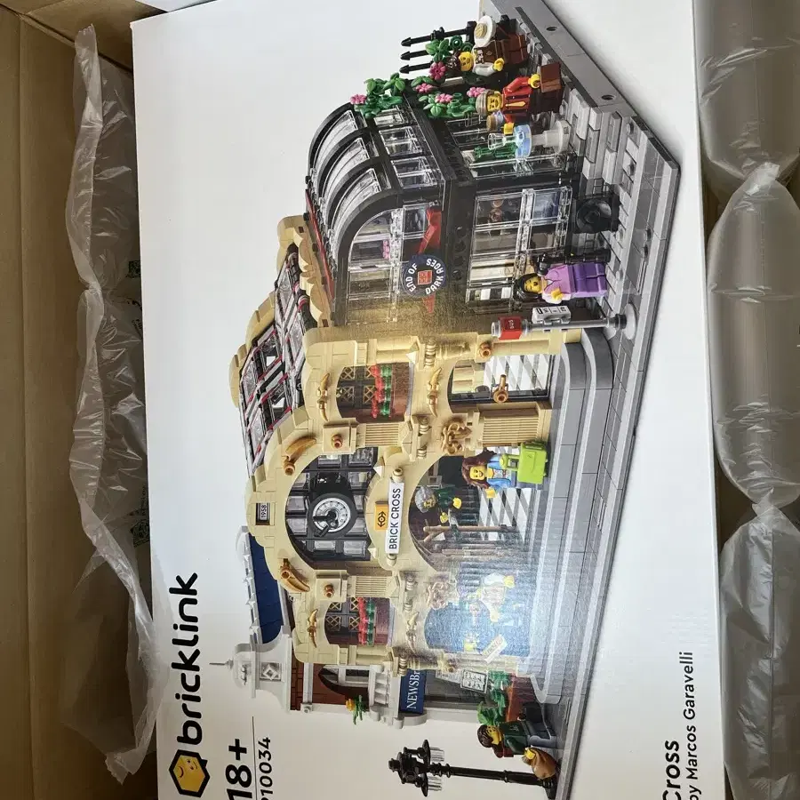 910034 브릭 크로스, LEGO BrickLink