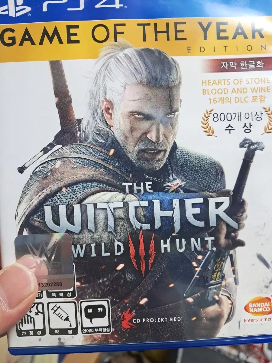 ps4 위처3 고티에디션