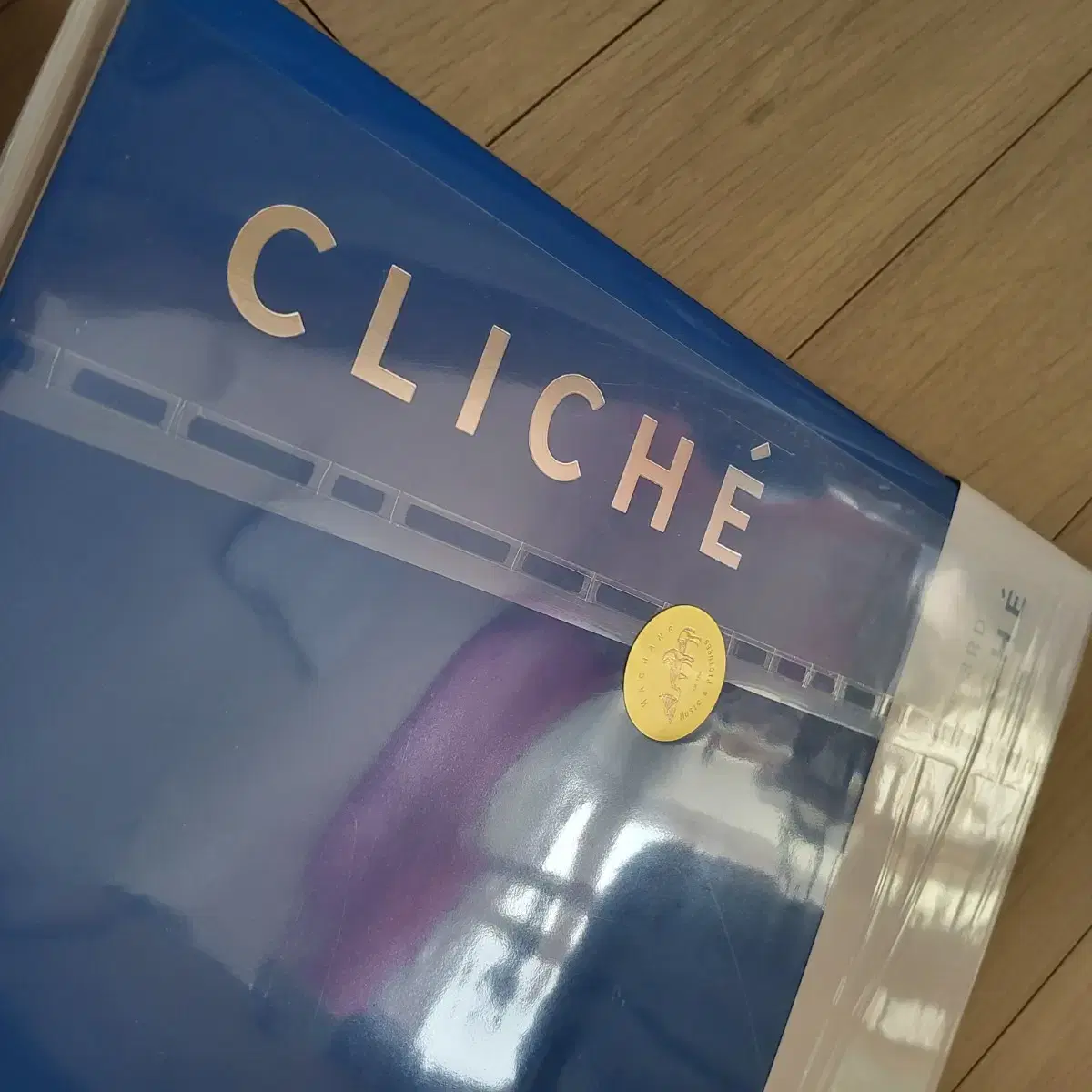 윤상 3집 Cliche 서레페 최초 공개반 LP