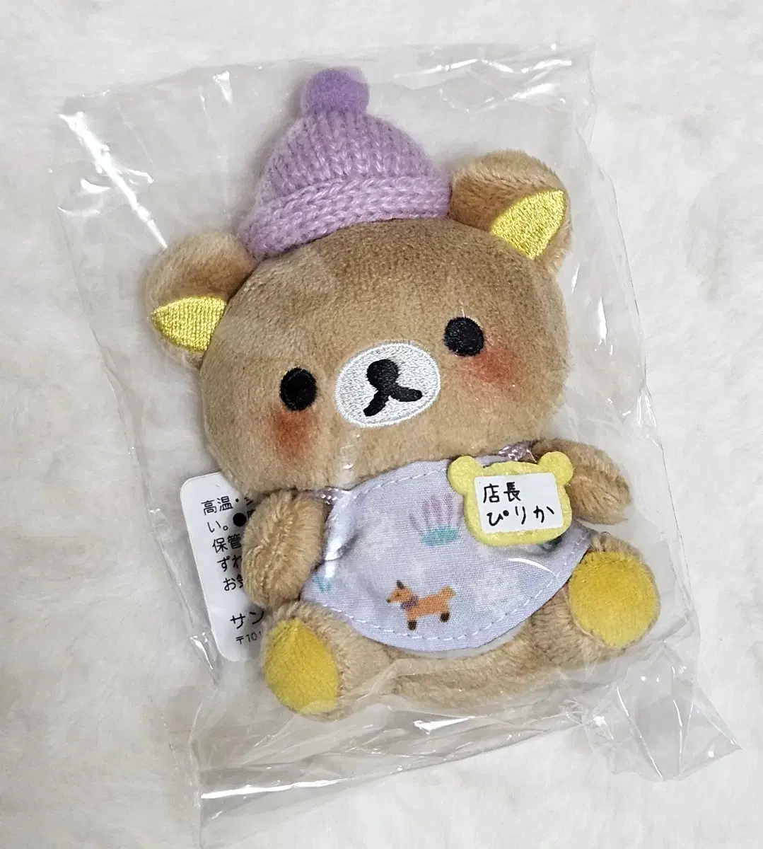 Tenori Rirakkuma Store Manager Doll