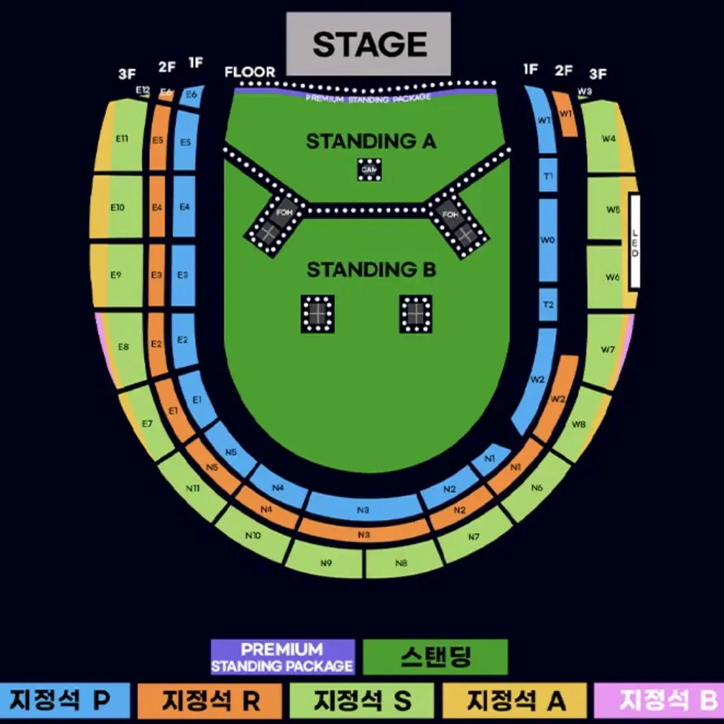 오아시스 내한 양도 지정석 S 3층 2연석