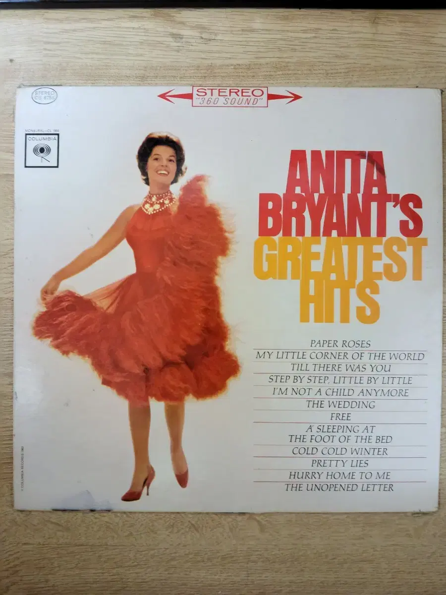 ANITA BRYANT 음반 g (LP 턴테이블 오디오 앰프 음향기기