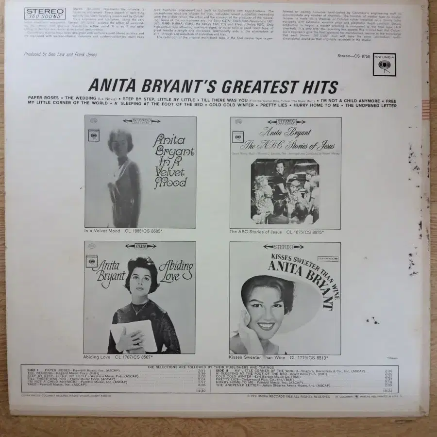 ANITA BRYANT 음반 g (LP 턴테이블 오디오 앰프 음향기기