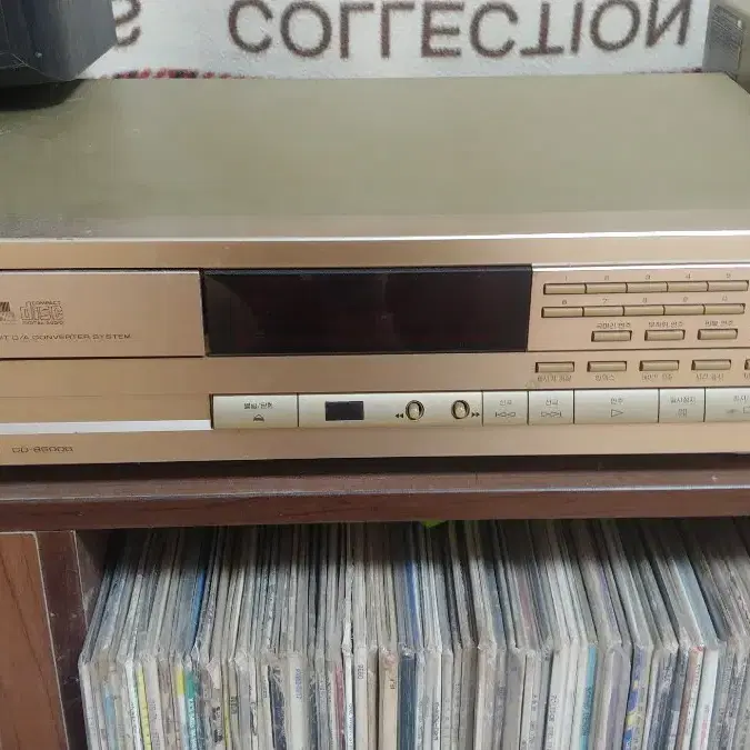 인텔 CD PLAYER 8500G 팝니다