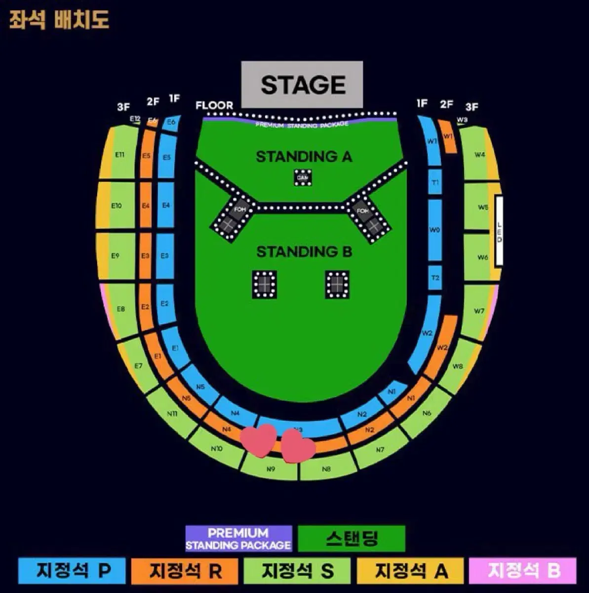 오아시스 콘서트 3층 N구역