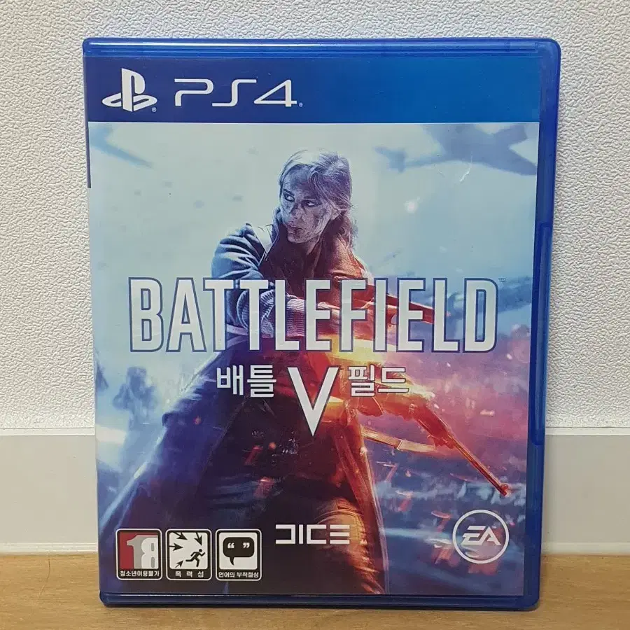 ps4 배틀필드 5