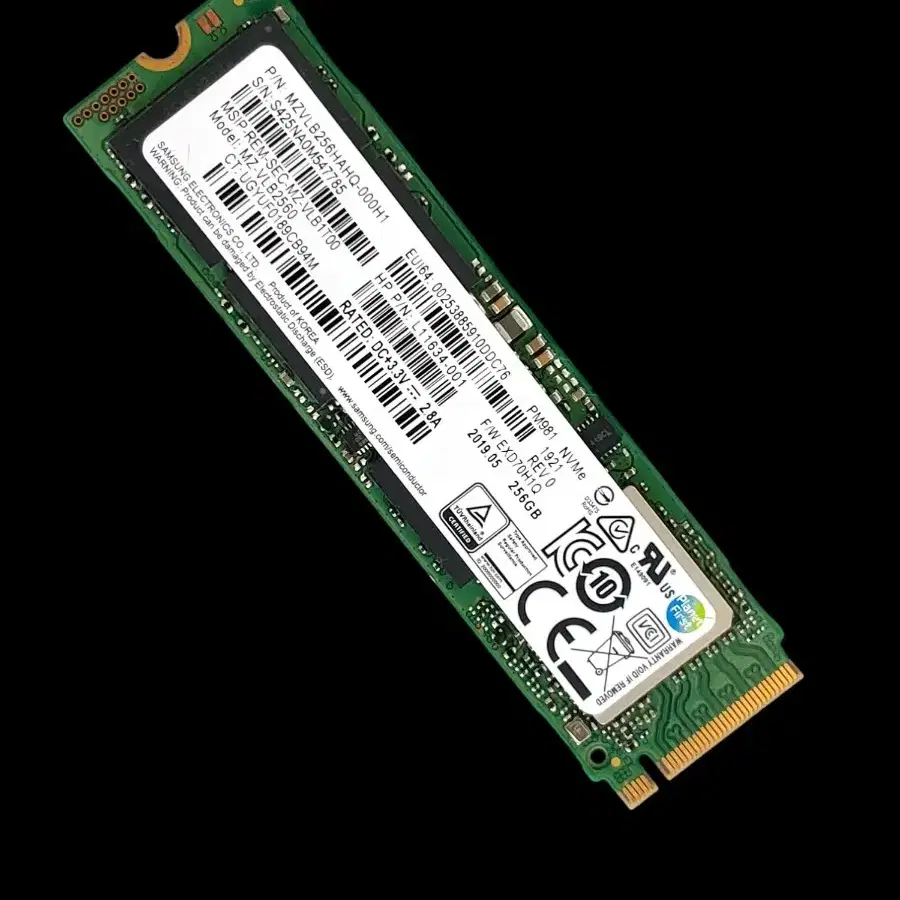 삼성전자 PM981 M.2 NVMe SSD 256GB (2280)