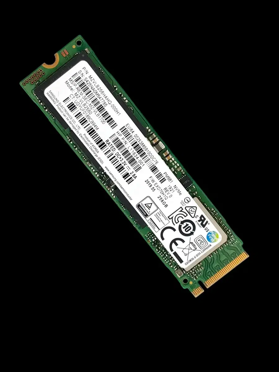 삼성전자 PM981 M.2 NVMe SSD 256GB (상태좋음)