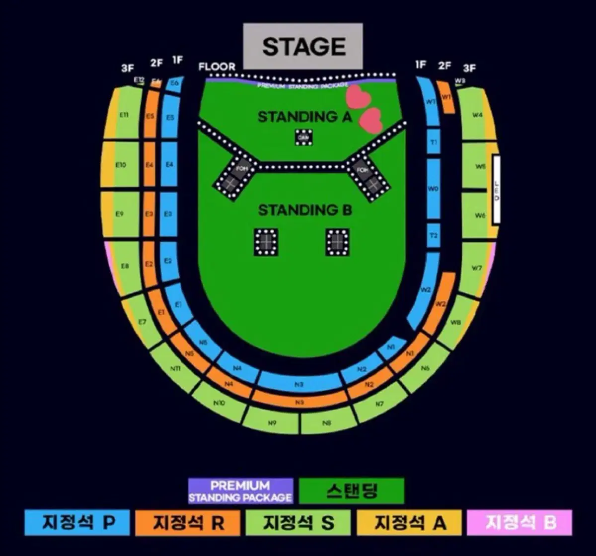 오아시스 내한공연 콘서트 티켓 N10 14열 2연석 양도