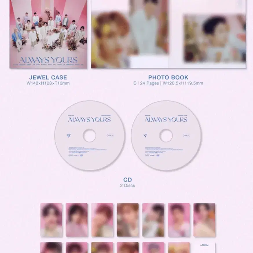 세븐틴 always yours standard ver. 분철